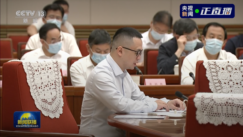 1626245873280769.png 微信圖片_20210713193547.png