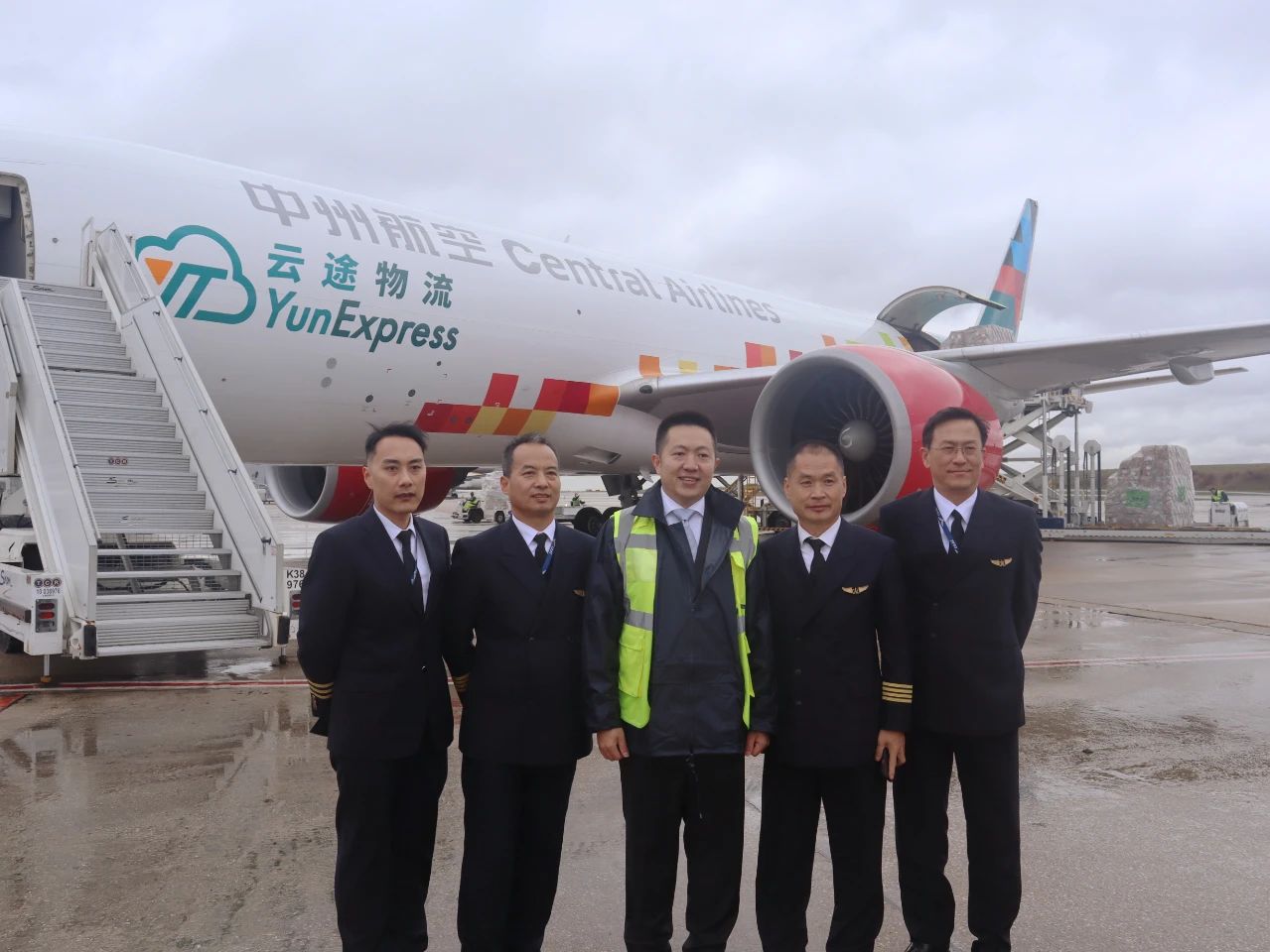 1676341145878618.jpg 首航1.jpg