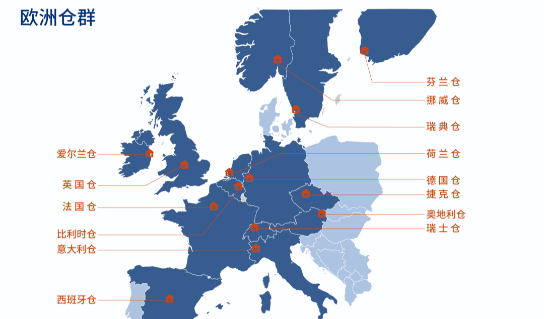 1723103563365347.png 歐洲.png